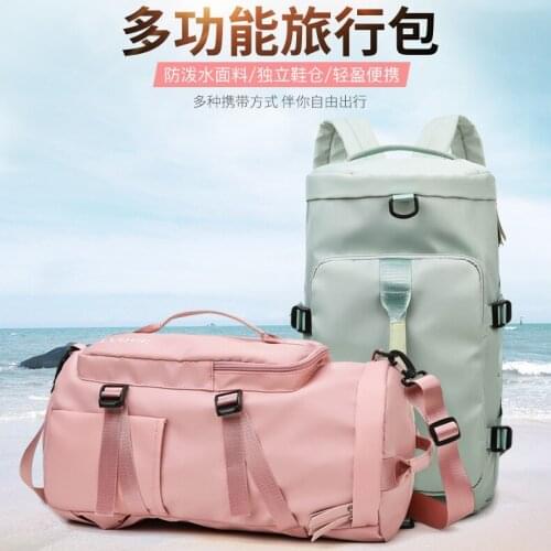 Ladies New Dry Wet Separation Gym Bag Nylon Waterproof Swimming Bag Travel Bag Yoga Bag