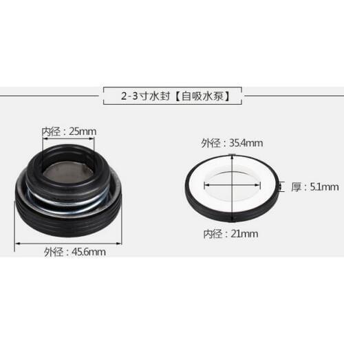 Free Shipping 2 inch 3 inch 4 inch mechanical seal connector Gasoline Water Pump WP20 WP50KB WP30 WP80KB WP40 WP100KB