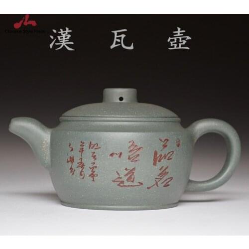 Handmade Teaware Yixing Teapot 220cc Purple Clay Zisha Pot Hanwa Carving Green Clay Tea Pot
