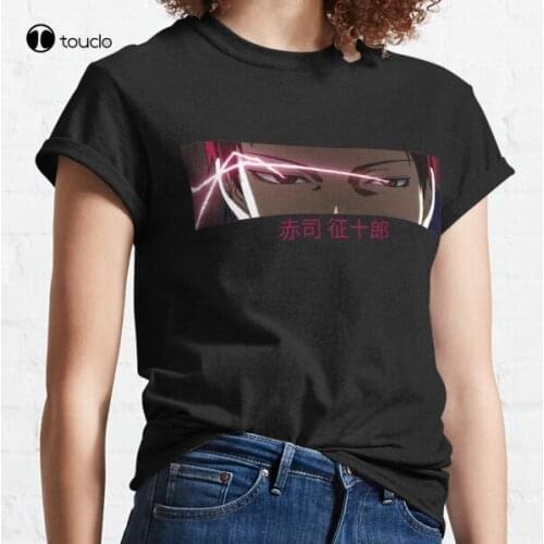 Seijuro Akashi Classic T-Shirt T Tee Shirt