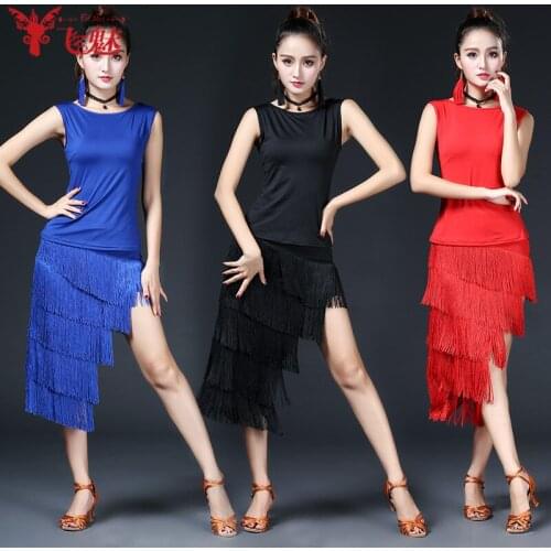 2017 New Latin dance costume (top+ fringed skirt)2pcs/ suit female Latin dance clothing professional dance costume
