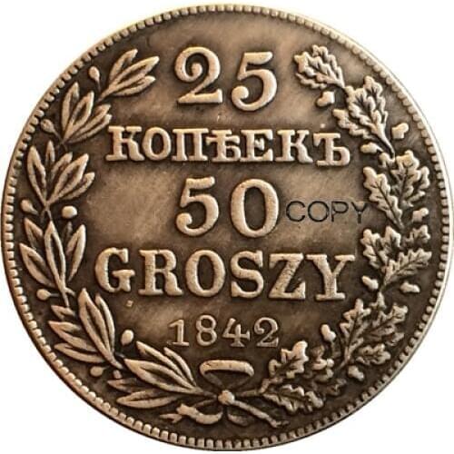 Poland 8 coins 50 Grosz coins copy