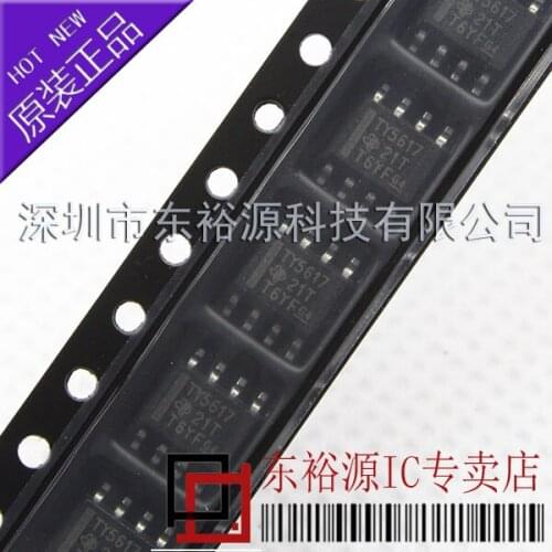 TLV5617AIDR TLV5617AID TY5617