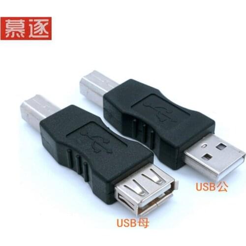 USB adapter auf B stecker auf B stecker auf B USB zu drucken Port USB druckkopf