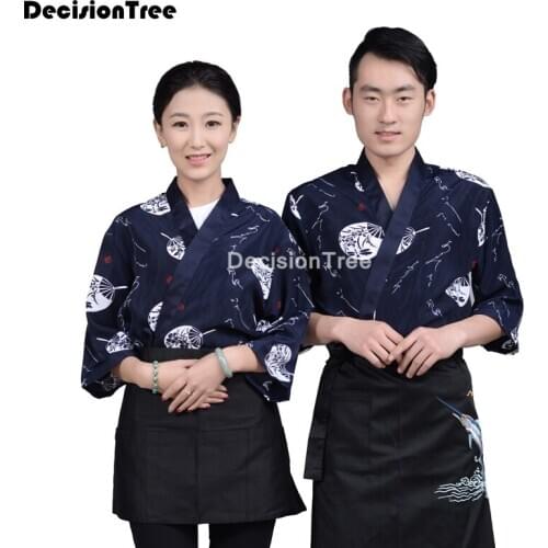 2021 women japanese korea style medium sleeve chef cook uniform waiter restaurant cook kimono work wear flower prin