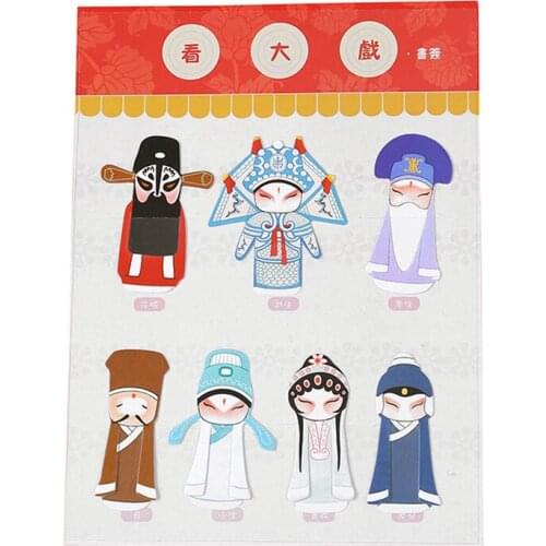 1 set Creative Chinese Style Bookmark Peking Opera Character Bookmark Paper Book Page Holder Book Markers Student stationery