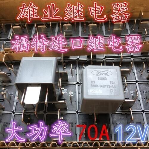 F80B-14B192-AA 12V 70A 4PIN car Relay