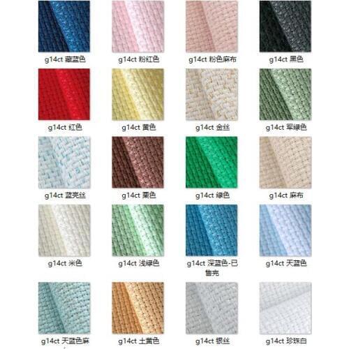 7pcs/lot bigger than 10x10cm random count color size Aida cloth cross stitch fabric canvas DIY handmade sew