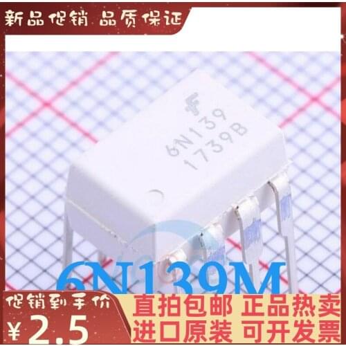 Free shipping 6N139M 6N139 DIP-8 10PCS