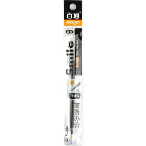 Jianwu Gel Pens