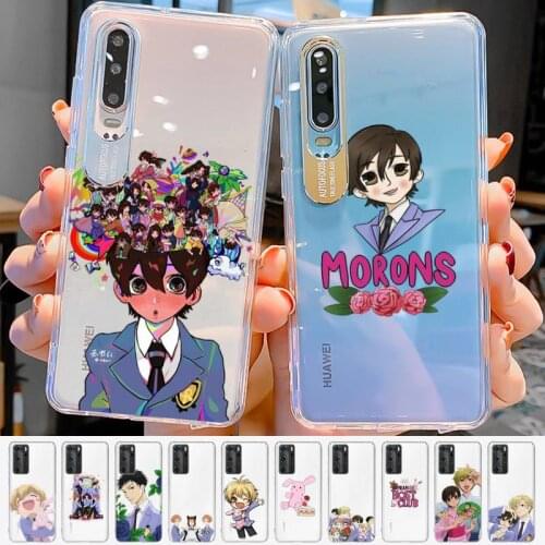 MaiYaCa Phone Cases Huawei Y5 Lite