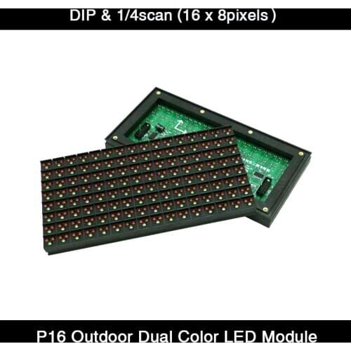 P16 Outdoor Red and Green Dual-color LED Module DIP 1/4 Scan Highlight Three-color LED Display Unit Board Panel 256mmx128mm