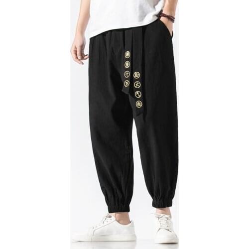 2021 Embroidery Mens Harem Trousers Loose Cotton Men Jogging Pants Harajuku Ankle-Length Pants Male Oversized New Dropshipping