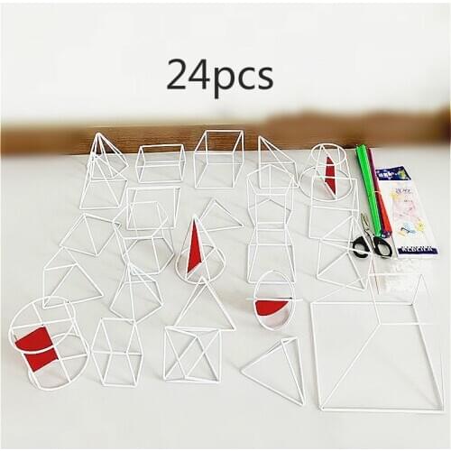 10/18/24 pcs solid geometry frame model cuboid cube cylinder cone sphere senior high school student Teaching aids