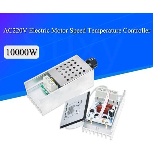 AC 220V 10000W SCR Digital Control Electronic Voltage Regulator Speed Control Dimmer Thermostat + Digital Meters Power Supply
