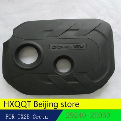 For IX25 creta Cited cover decorative Hood cover decoration IX25 creta 2.0l 2015 2016 Tucson sonata 29240 2E050