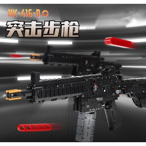 1178Pcs HK416 rifle City Gatling Guns Emission Model Building Blocks Military Army rifle Weapon Bricks Toys for Boys