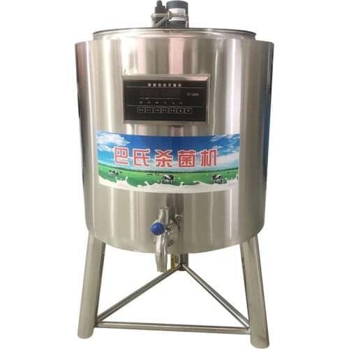 50L 100 L 150L 200L 300L 500L1000 L Milk pasteurization Machine Pasteurizer CFR BY SEA