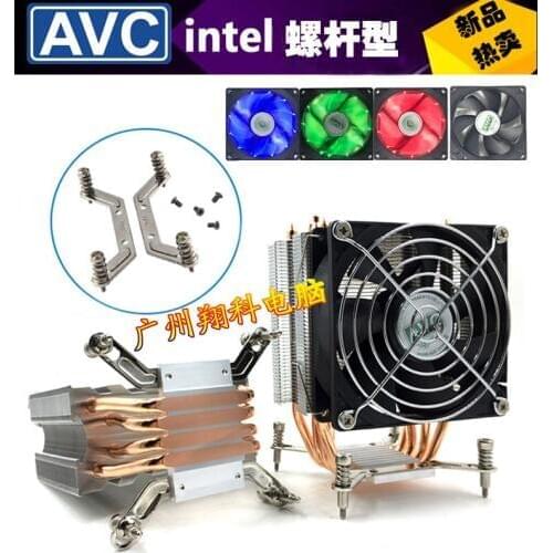 4 Copper Tube Radiator CPU Cooler Cooling Fan For X58 X79 2011 1366 1155 1150 1151 1155 For AM4 AM3 FM1 9cm PWM By AVC