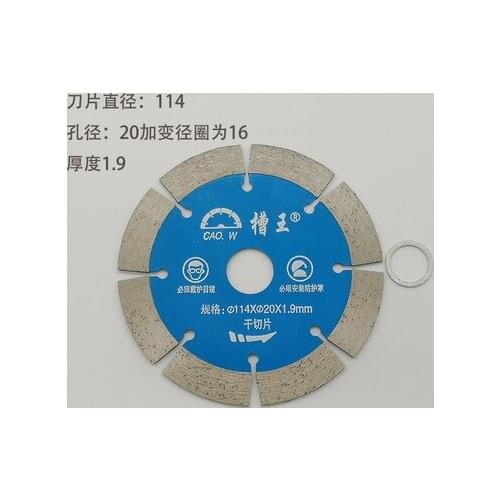 Cutting blade slotting machine blade 156 cutting blade 121 blade 133 wall water and electricity 114 125 cutting blade