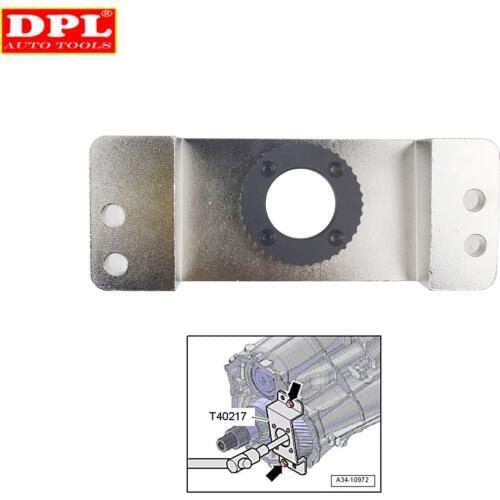 T40217 Gearbox Disassembly Tool Counterhold Tool T40217 Transmission Side Shaft 4WD 6-SpeedOB2 For Audi A4 A5 Q5