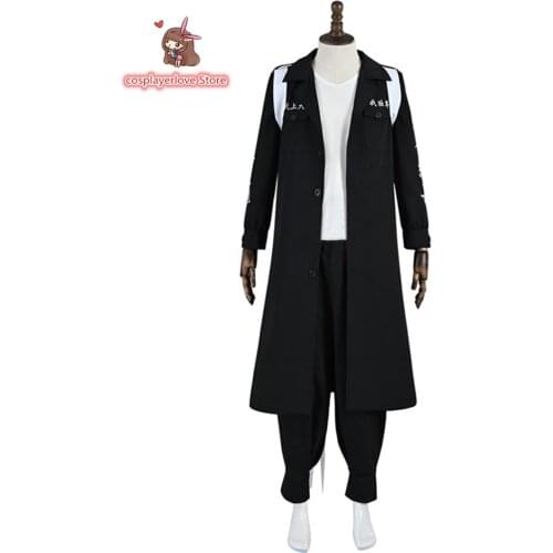 Tokyo Revengers Mikey/Sano Manjiro Cosplay Custom-made Costume for Halloween Christmas Costume