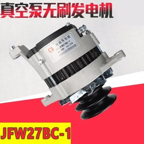 FORHigh quality FORklift parts generator JFW27BC1 battery charging point motor 24V Hangzhou/Heli with Chaochai 6102 engine