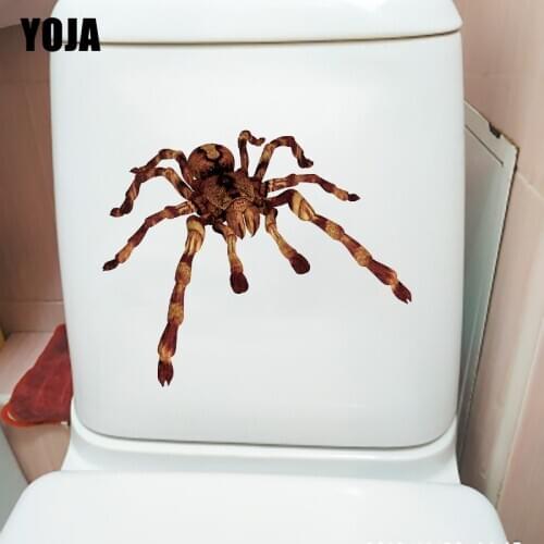 YOJA 24.7CM×20.6CM Simulation Big Spider Kids Room Wall Decoration Personality WC Sticker Toilet T1-2558