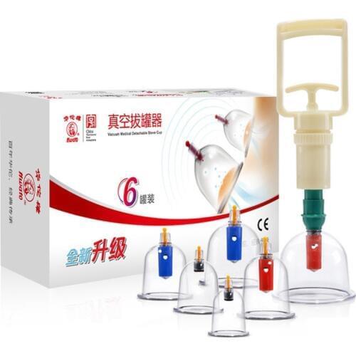 Вакуумные банки YUWELL China At AliExpress