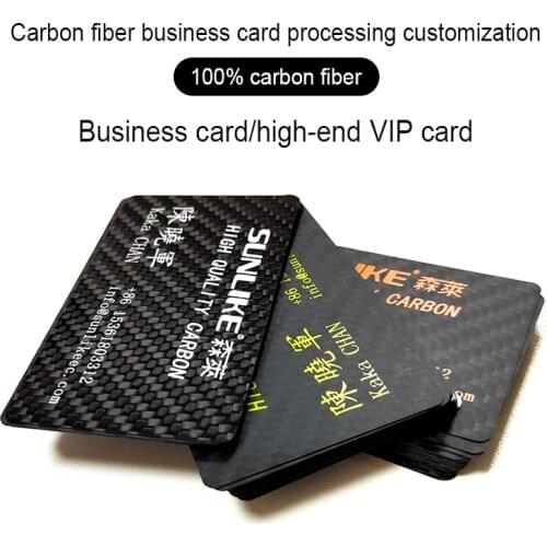 100PCS Customized Waterproof carbon fiber business card name card visiting card calling card silk Screen printed blank card