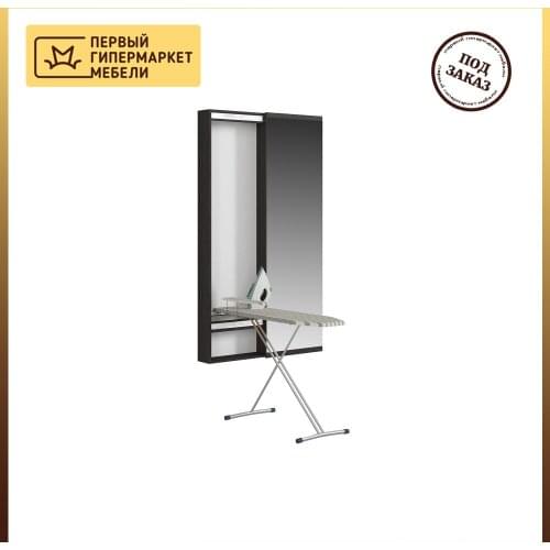 Genesis Decorative Mirrors