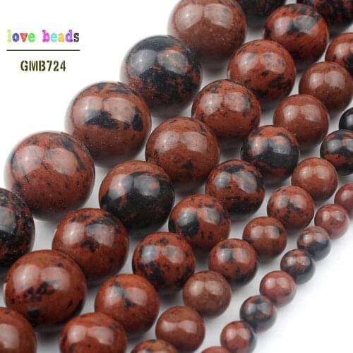 Natural Stone Mahogany Obsidian Round Loose Beads 15" Strand 4/6/8/10/12mm Pick Size for Jewelry Making