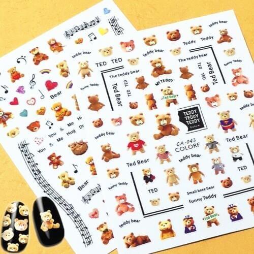 Newest CA-43 110 lovely bear design 3d nail sticker decal back glue DIY decoration for nail accessory