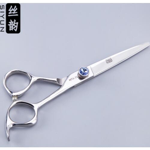 Прямые парикмахерские ножницы SI YUN China At AliExpress