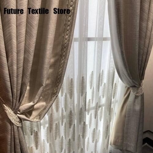 2021 New Light Luxury Herringbone Cotton and Linen Vertical Curtain Jacquard Modern Minimalist Nordic Stitching Beige Curtain