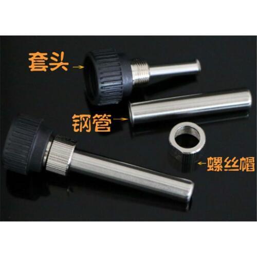 1PCS Soldering Station Iron Handle Accessories for 852D 936 937D 898D 907/ESD Iron head cannula Iron tip bushing free shipping