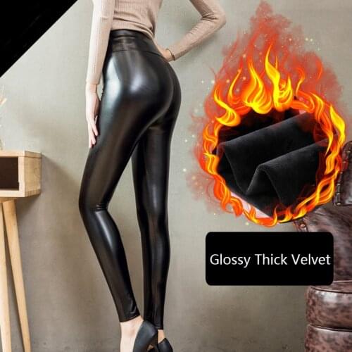 ATHVOTAR Warm Leather Leggings For Women Black Push Up High Waist Winter Legging Women Solid Color Casual Slim Legings Mujer