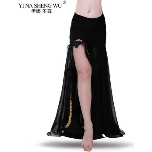 Belly Dance Long Skirt Adult Double Tiered Skirt For Bellydance Performance Costume Long Split Pink Skirt Clothes Wear Women