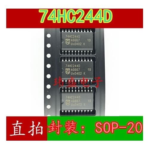 10pcs 74HC244 74HC244D MM74HC244WM widebody 7.2MM SOP20