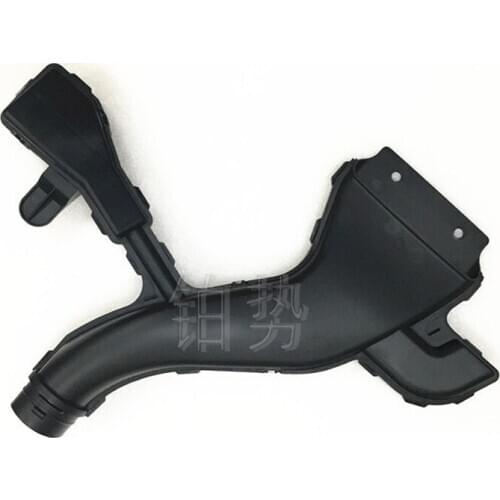 Car Duct 2005-Nis sanL IVI NAT iid aSy lphy Air duct Intake pipe section Intake pipe Air grid intake duct Air filter intake duct