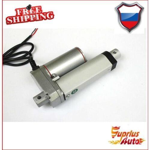 Free Shipping 30mm travel 12v electric mini linear actuator, the maximum load 1000N / 100KGS / 225LBS linear actuator