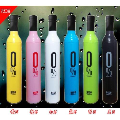 Free shipping creative wine bottle Umbrella yellow blue black white pink Lovers umbrella ,umbrella, UV umbrella waterproof