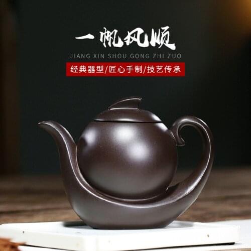 Zisha Teapot Yixing All Handmade Raw Ore Purple Clay Pot Smooth Sailing Kung Fu Tea Kettle Characteristics Large Capacity Teaset