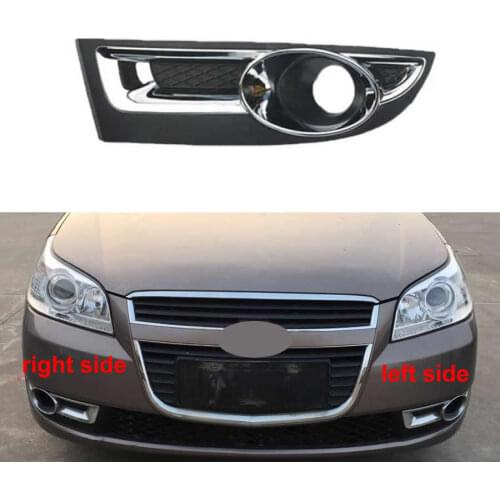 For Chevrolet Epica 2010 2011 2012 Front Fog Lamp Frame Anti Fog Lamp Cover Front Bar Grille Decorative Cover