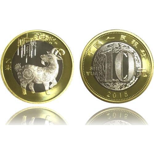 Chinese zodiac COINS, (2015 year of the sheep), commemorative COINS issued by Banks, New Years money, collectibles