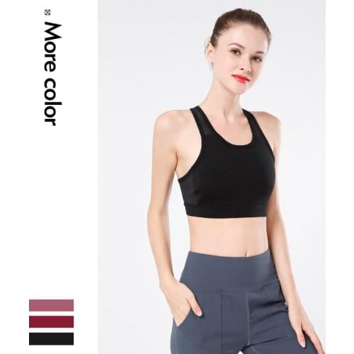 2021 New Beautiful Back Sports Shockproof Bra Sports Underwear Nude Yoga Wear No Steel Ring Gather Seamless Vest