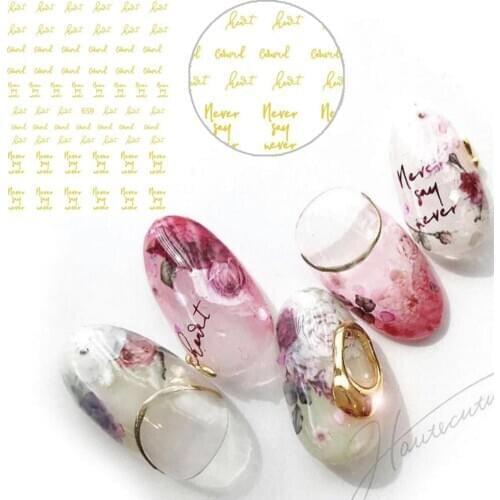 U+659 english never say never letter series DESIGNS COOL 3d nail art stickers decal template diy