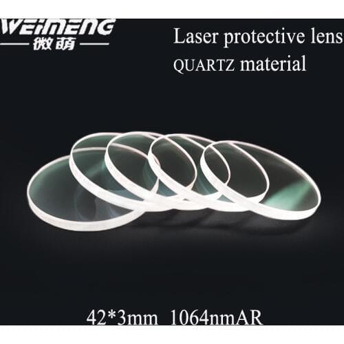 Weimeng factory 42*3mm 1064nmAR JGS1 quartz material laser protective lens windows & optical glass for laser cutting machine