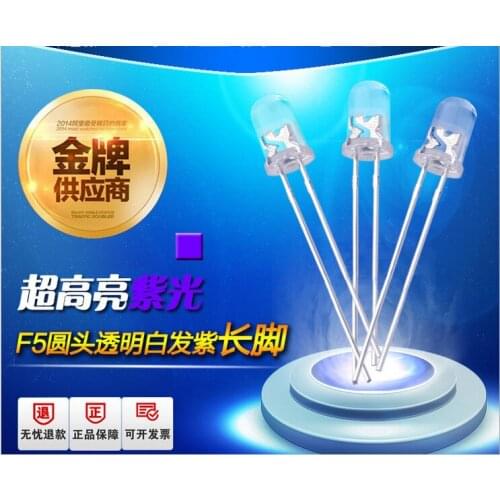 1000PCS / LOT LED lamp beads line 5MM / F5, white hair purple, long legs ultra-bright light-emitting diodes