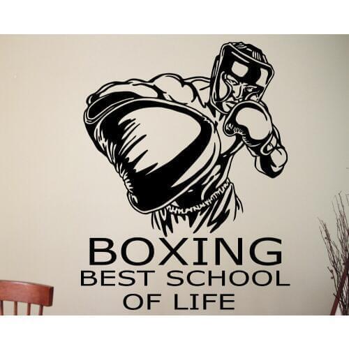 Boxing Wall Decal Sports Wall Stickers Sport Room Design Boxing Wall Art Boys Room Interior Vinyl Removable Mural A158